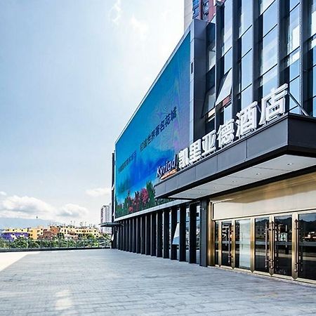 Kyriad Marvelous Hotel Shenzhen Exterior photo